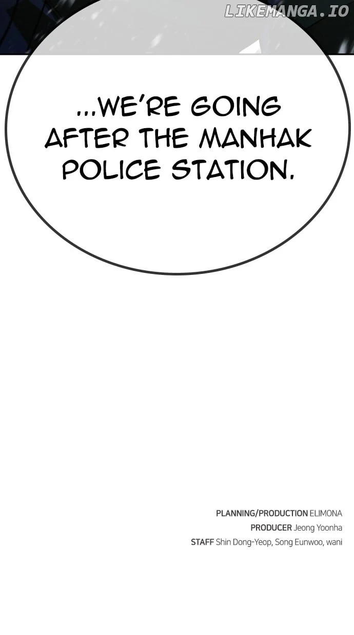The Regressor Protects Only Me Chapter 24 132